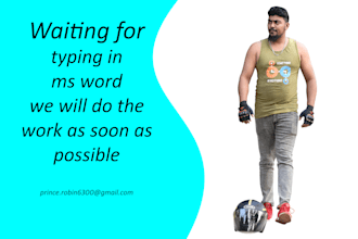 do re type in ms word