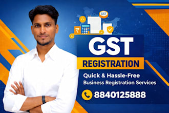register gst, msme or itr filling