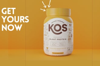 do 3d render of supplement bottle mockup for amazon,shopify,etsy