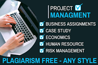 do leadership, hrm, reports, strategic management and business research