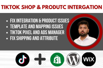 integrate, fix your product on tiktok shop