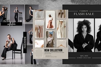 create aesthetic fashion designs