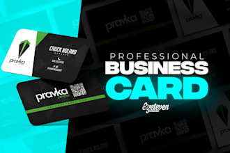 design a professional business card