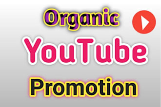 do youtube video promotion for rapid growth