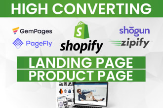 design shopify landing page, shopify product page by pagefly, gempages, shogun