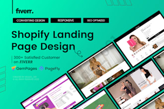 design shopify landing page, shopify product page by pagefly, gempages, shogun