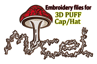 embroidery digitizing, 3d puff, convert to pes, dst, jef in 1hr
