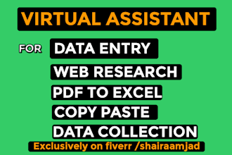 all docs data enter
