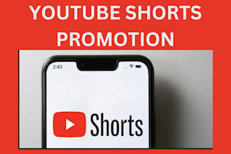 do essential viral youtube shorts promotion