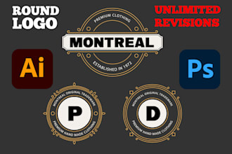 circular, hipster, stamp, patch, golden label, label, round logo design