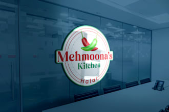design restaurant, coffee shop, cafe, food, bakery, and restaurant logo