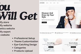 create shopify store, beauty contouring or skin care website, cosmetic store