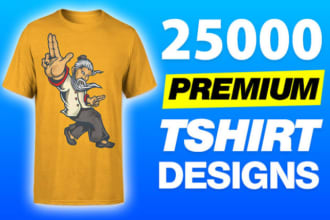 do bulk t shirt designs for merch and printful