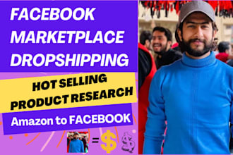 do amazon to facebook marketplace and shop dropshipping