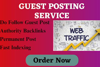 do guest post on high da with permanent dofollow link