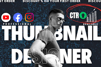 custom gaming graphics, thumbnails, esports logo and twitch overlays