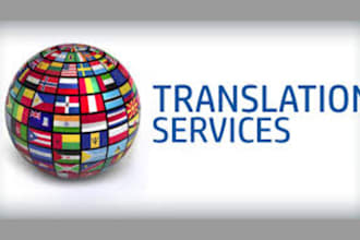 perfectly translate english into any language