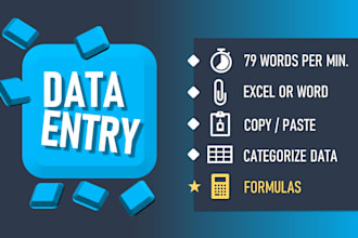 enter data for you