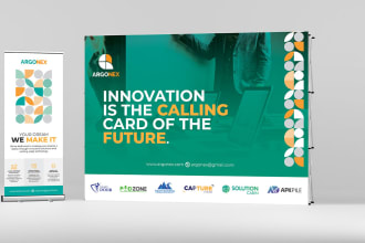 design trade show, backdrop exhibition booth, roll up banner or outdoor banner
