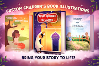 be your childrens picture book illustrator