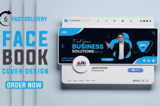 design professional facebook cover photo design in 6 hours,