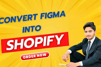 convert complete figma to shopify store