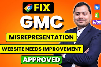 fix google merchant center misrepresentation, gmc, reapprove