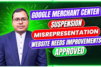 fix google merchant center misrepresentation, gmc, reapprove