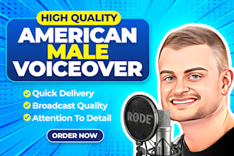record an american male voice over