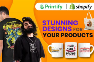 design products for printify and shopify