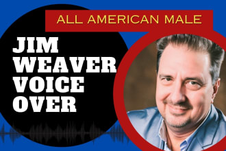 record your american male concert voiceover in 24 hours