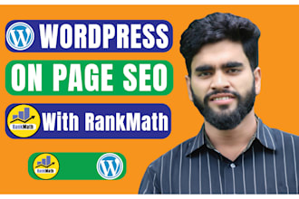do wordpress onpage seo with rankmath