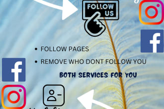 do follow and unfollow in instagram and facebook