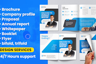 design business brochure, company profile, proposal, catalog and annual report