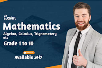 be math tutor for grade 1 to 12