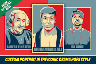 create obama hope style personal for posters, tshirt, etc