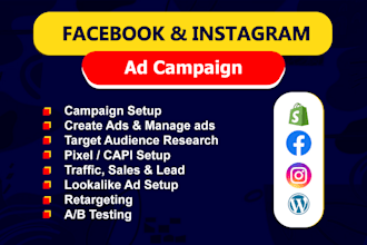 do facebook ads campaigns marketing fb advertising instagram ads ig ad