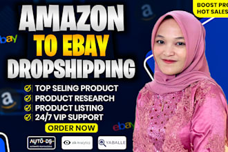 do amazon to ebay dropshipping top listings