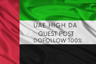 dubai guest post, uae high da  emirates guest post