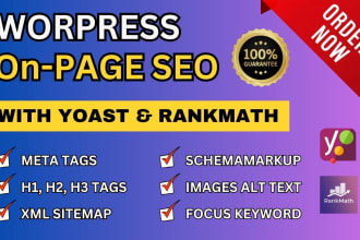 do wordpress on page SEO with yoast or rankmath premium