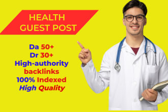 do guest posts on health and fitness blogs