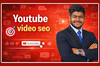 video search optimization channel growth you tube video SEO