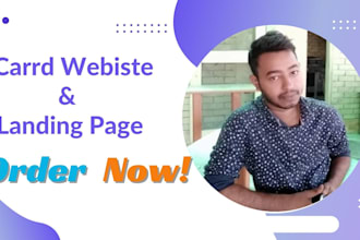 design a carrd landing page or website
