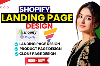 build shopify one product store, product landing page by pagefly,gempages,shogun