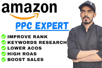 research amazon PPC keywords via helium10