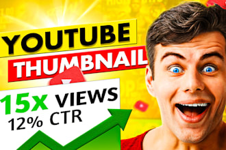 make the best youtube thumbnails to boost views