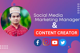 digital marketing social media marketing facebook ads content writing instagram