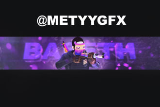 make you rust banner