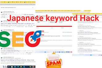 fix japanese keyword hack  remove malware