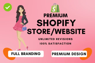 build shopify store, shopify dropshipping website, premium ecommerce store